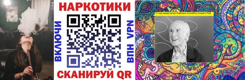 Где купить Сафоново СК  КОКАИН  ГАШИШ  Меф  Марихуана 