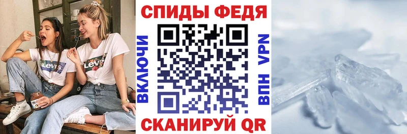 где можно купить   Сафоново  АМФ VHQ 