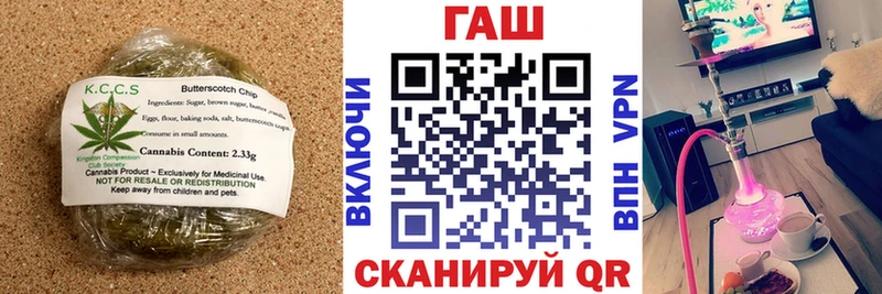 Печенье с ТГК конопля  это какой сайт  Сафоново 