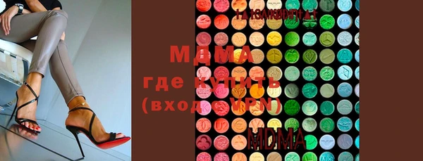 2c-b Алзамай