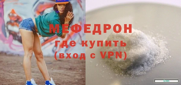 a pvp Абаза
