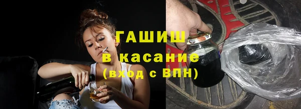прущая мука Алексеевка