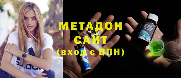 a pvp Абаза