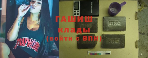 2c-b Алзамай