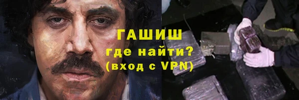 a pvp Абаза