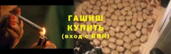 a pvp Абаза