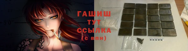 марихуана Остров