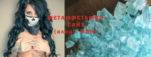 2c-b Алзамай