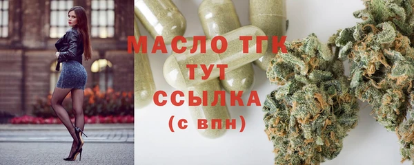 jwh Алексин