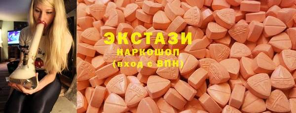 прущая мука Алексеевка