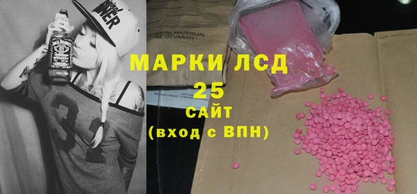 2c-b Алзамай