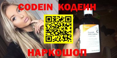 бошки Магнитогорск