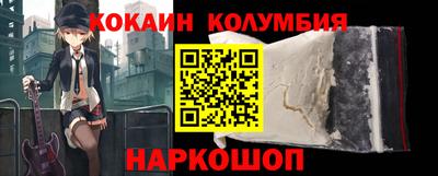 дистиллят марихуана Нарткала