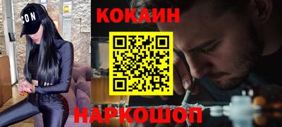 дистиллят марихуана Нарткала