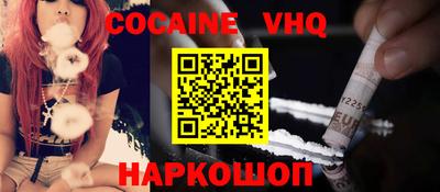дистиллят марихуана Нарткала