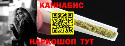 дистиллят марихуана Нарткала