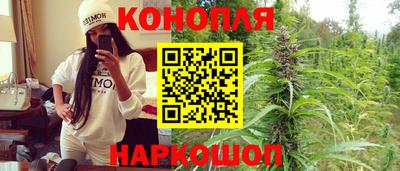 прущий лед Нальчик
