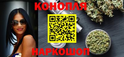 прущий лед Нальчик