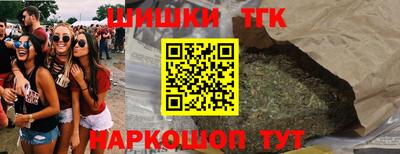 прущий лед Нальчик