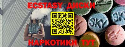 герыч Наро-Фоминск