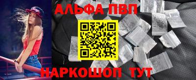 дистиллят марихуана Майкоп