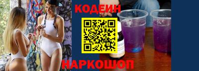 дистиллят марихуана Нарткала