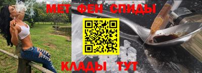 дистиллят марихуана Нарткала