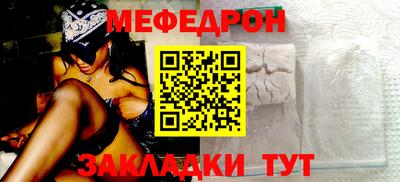 дистиллят марихуана Нарткала