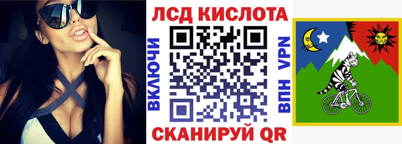 omg как войти  Сафоново  Наркотические марки 1,5мг 